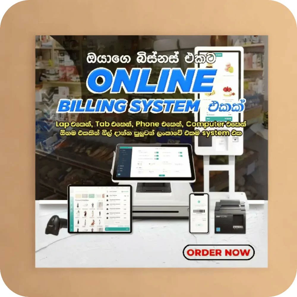 Online Billing System - POS System