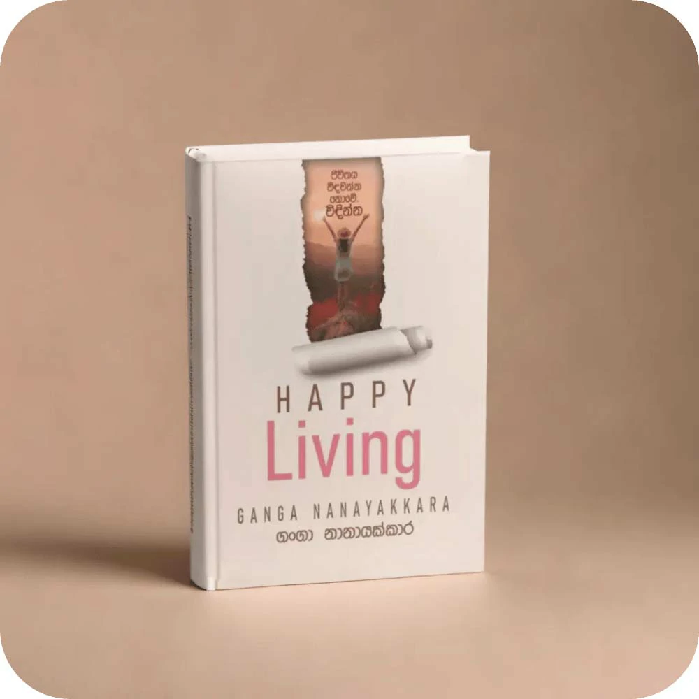 HAPPY Living - ganga  nanyakkara