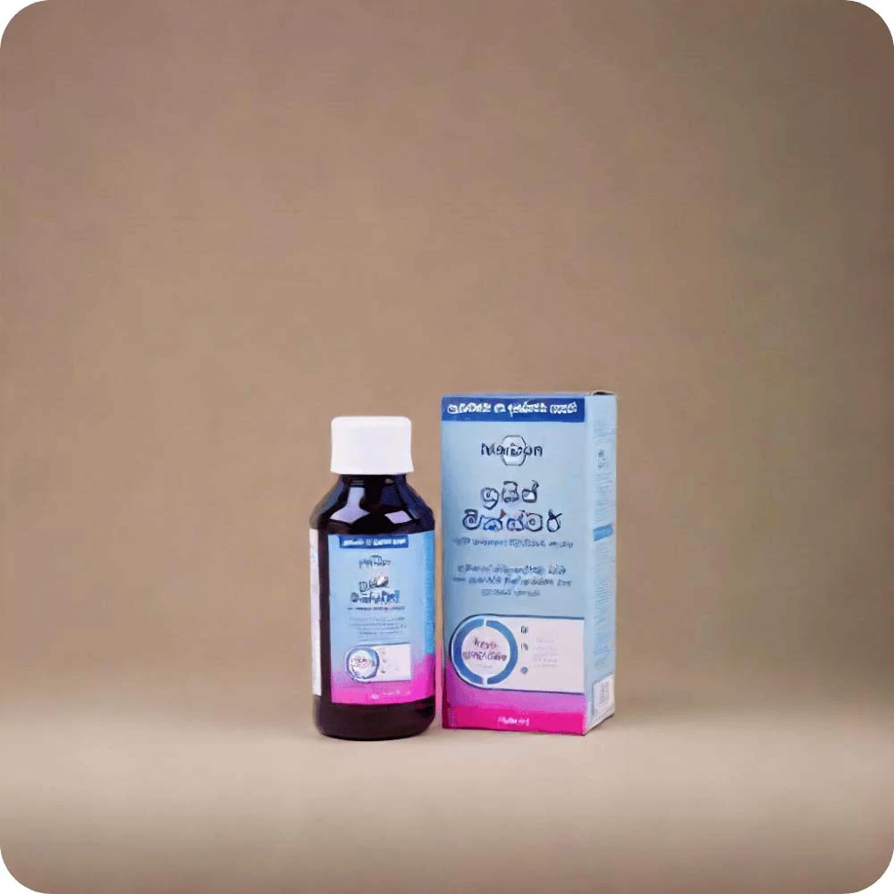 Morison Gripe Mixture 200ml