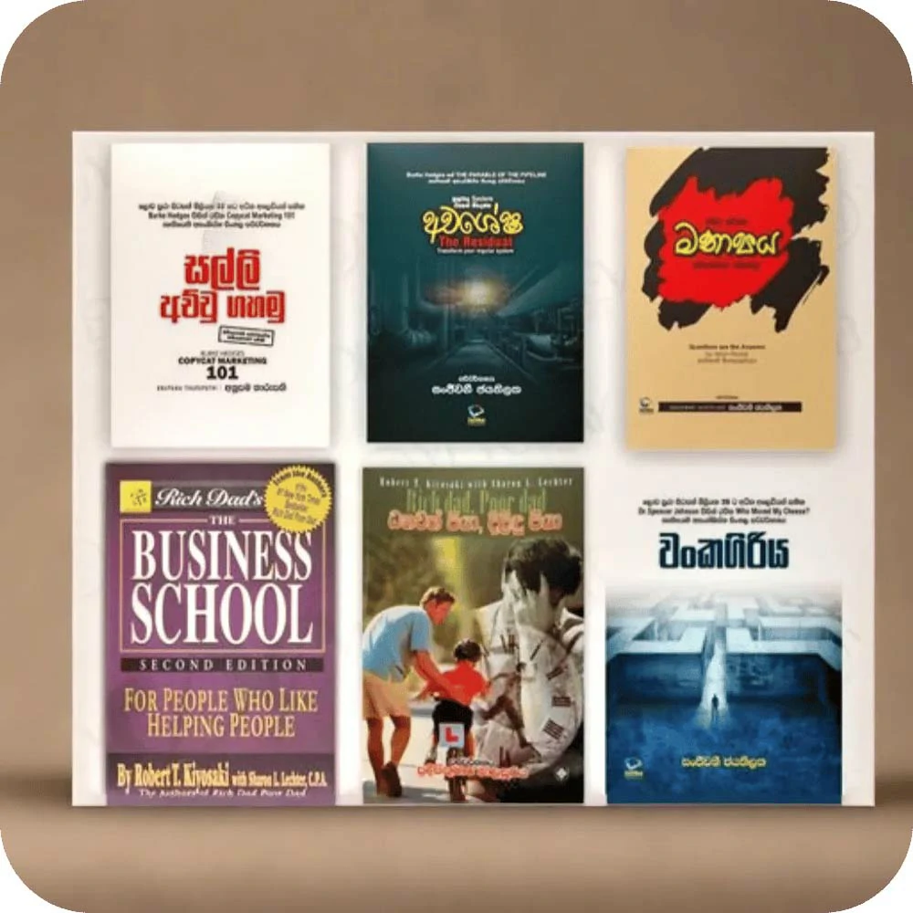 Positive Thinking 6 Books Collection MAD