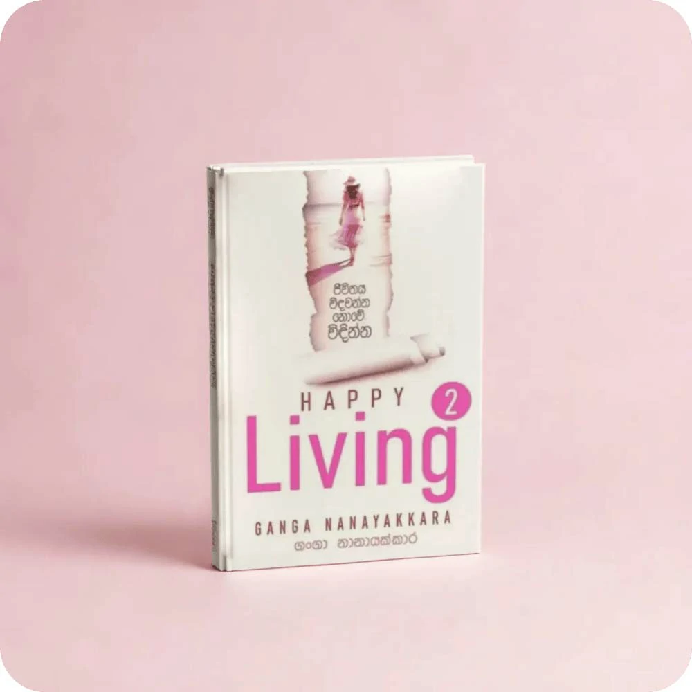 HAPPY Living 2 | හැපී ලිවිං 2