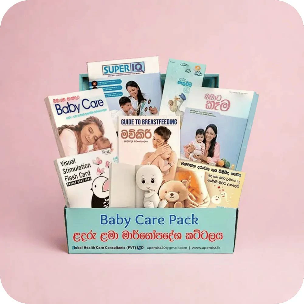 Baby Care Pack 1 Ape Miss