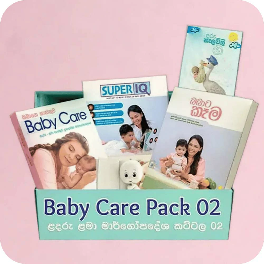 Baby Care Pack 2 Ape Miss