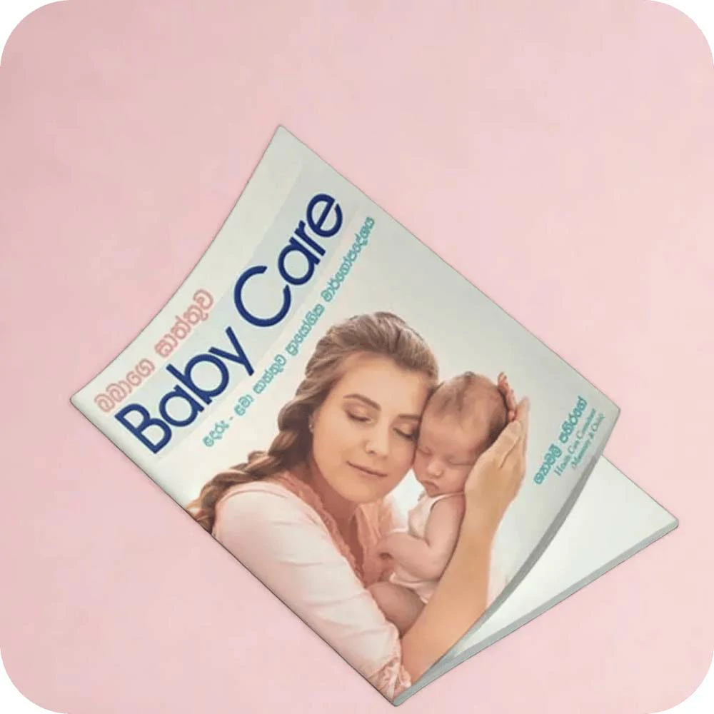 ළදරු සාත්තුව මාර්ගෝපදේශය (Baby Care Guide ) Ape Miss