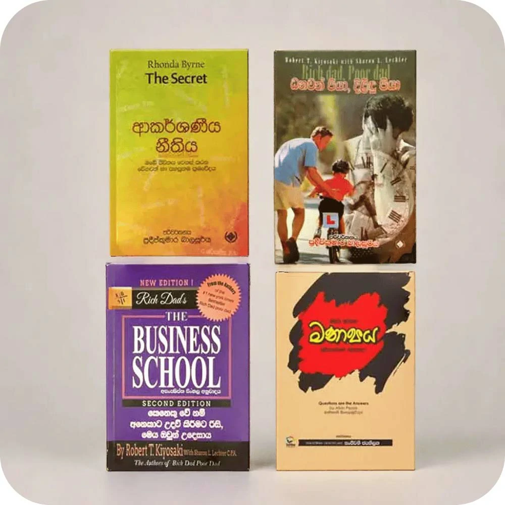 Money Master Book Pack