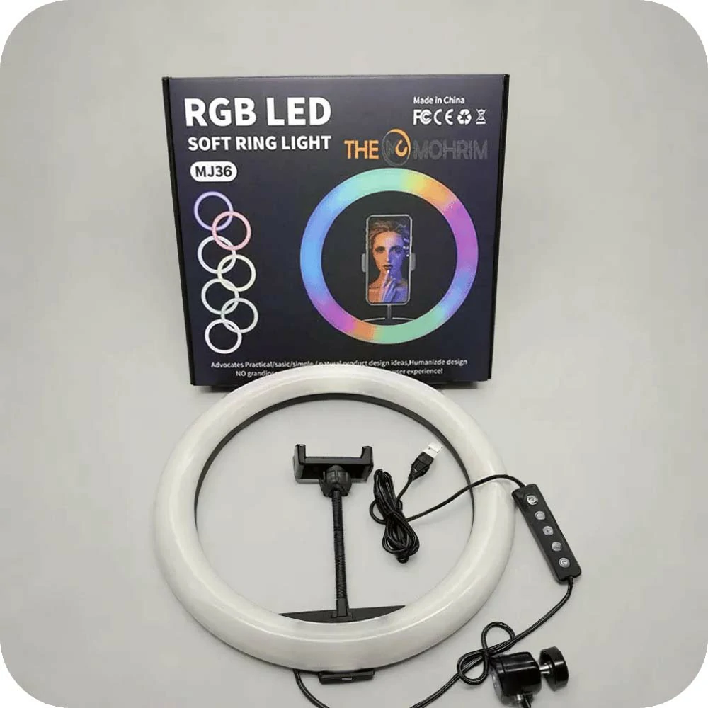 RGB LED Ring Light MJ 33