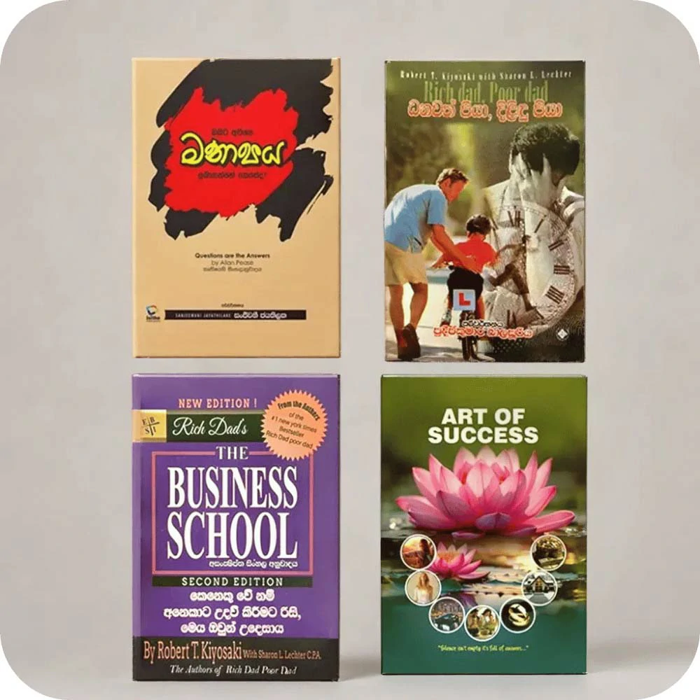 Success Mind 4 Book Pack