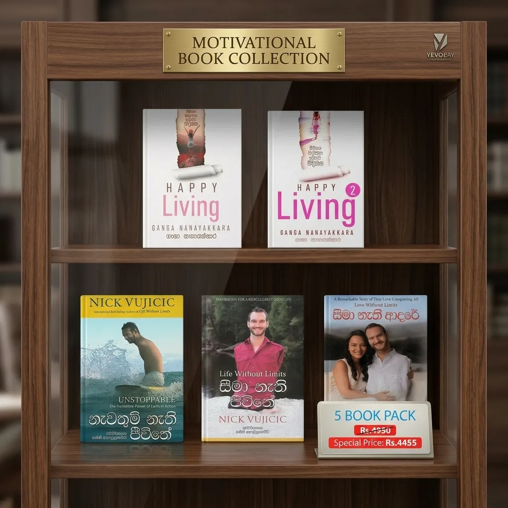Motivational Book Collection 07
