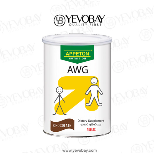 Appeton Weight Gain 450g