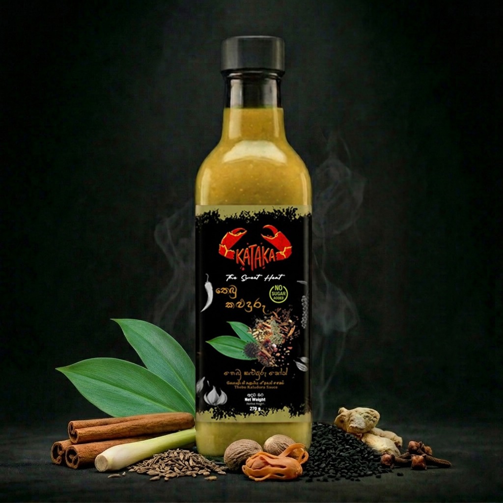 Kataka Thebu Kaluduru Herbal Sauce with Black Cumin