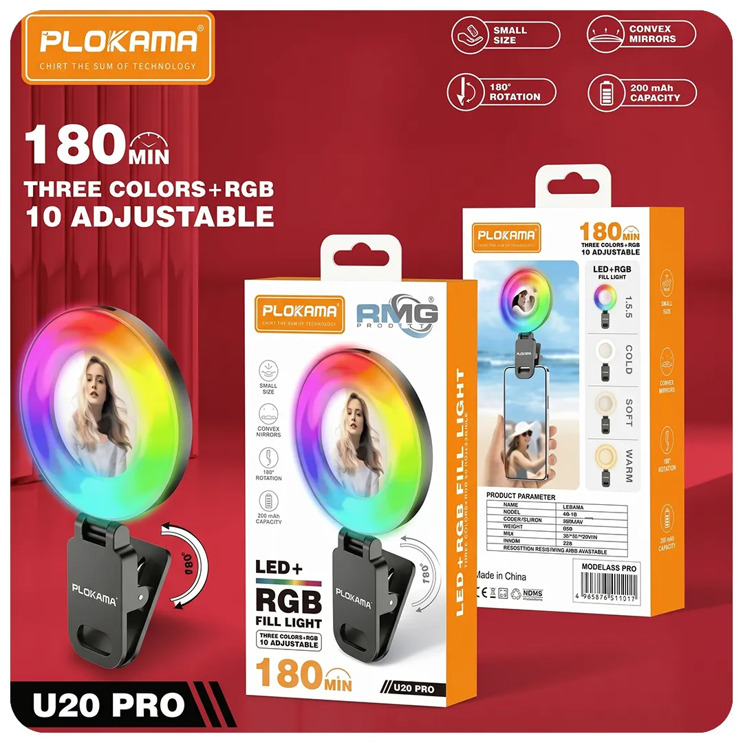 Plokama U20 Pro LED+RGB Fill Light