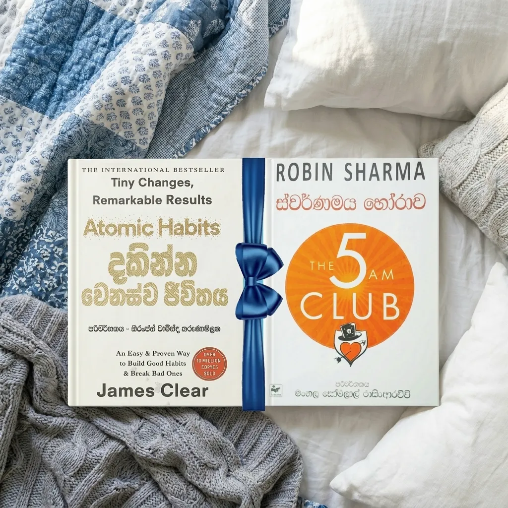 Motivational Book Collection 09