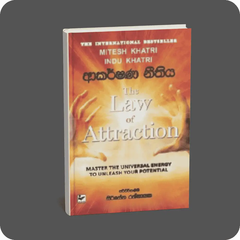 The Law of Attraction - ආකර්ෂණ නීතිය | yevobay.com Sri Lanka