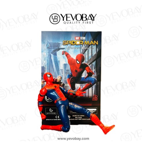 13 inch Action Figure - Spiderman AC3332