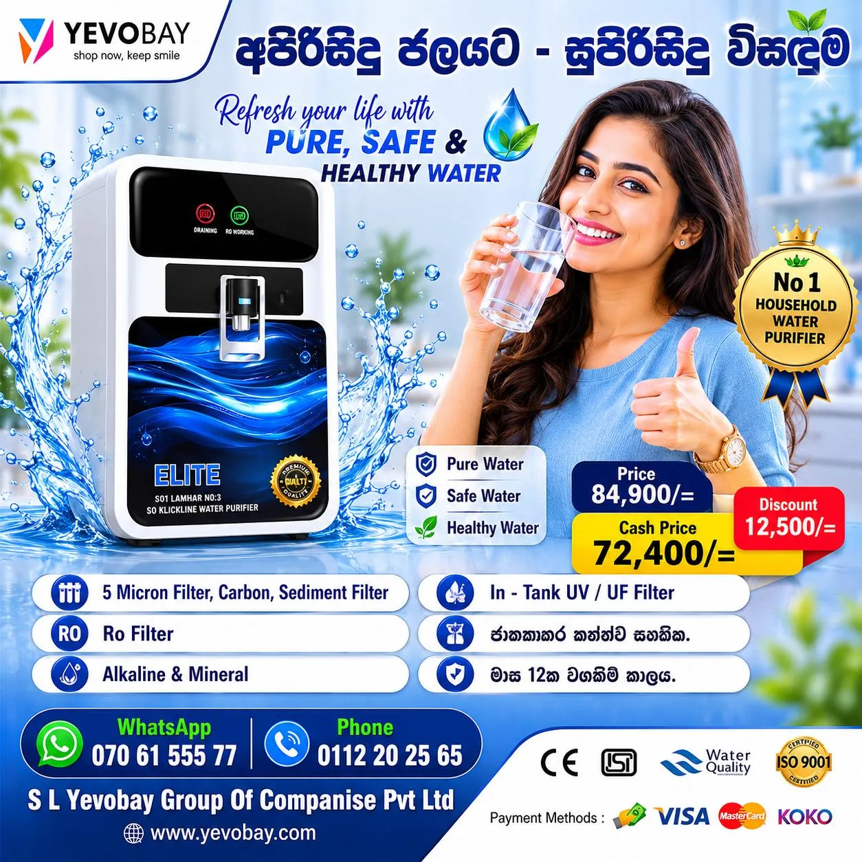 ELITE Table Top & Wall Mount RO Water Purifier (White)Yevobay