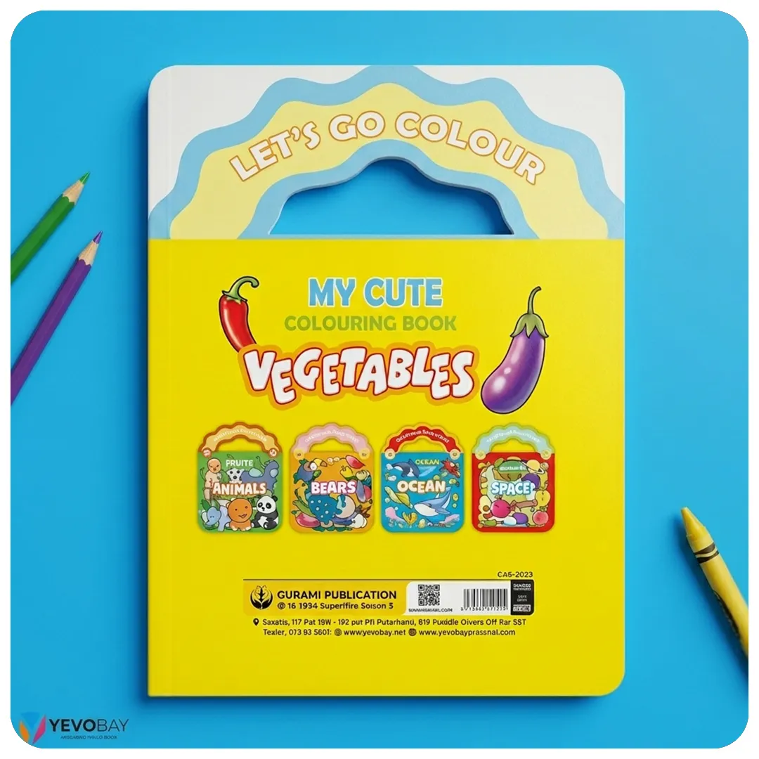 My Cute Colouring Book Vegetables - KUMUDU THARAKA  | Yevobay Sri Lanka
