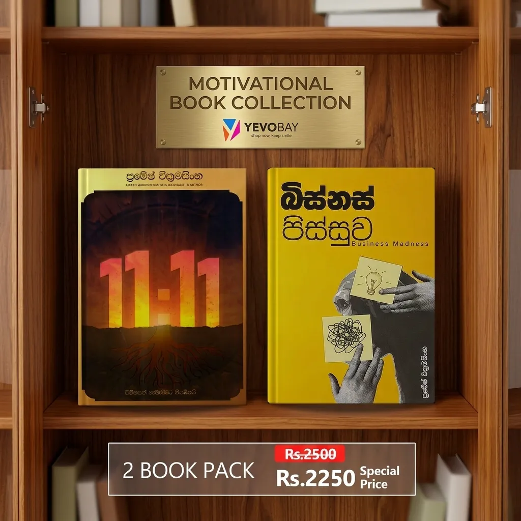 Motivational Book Collection 03