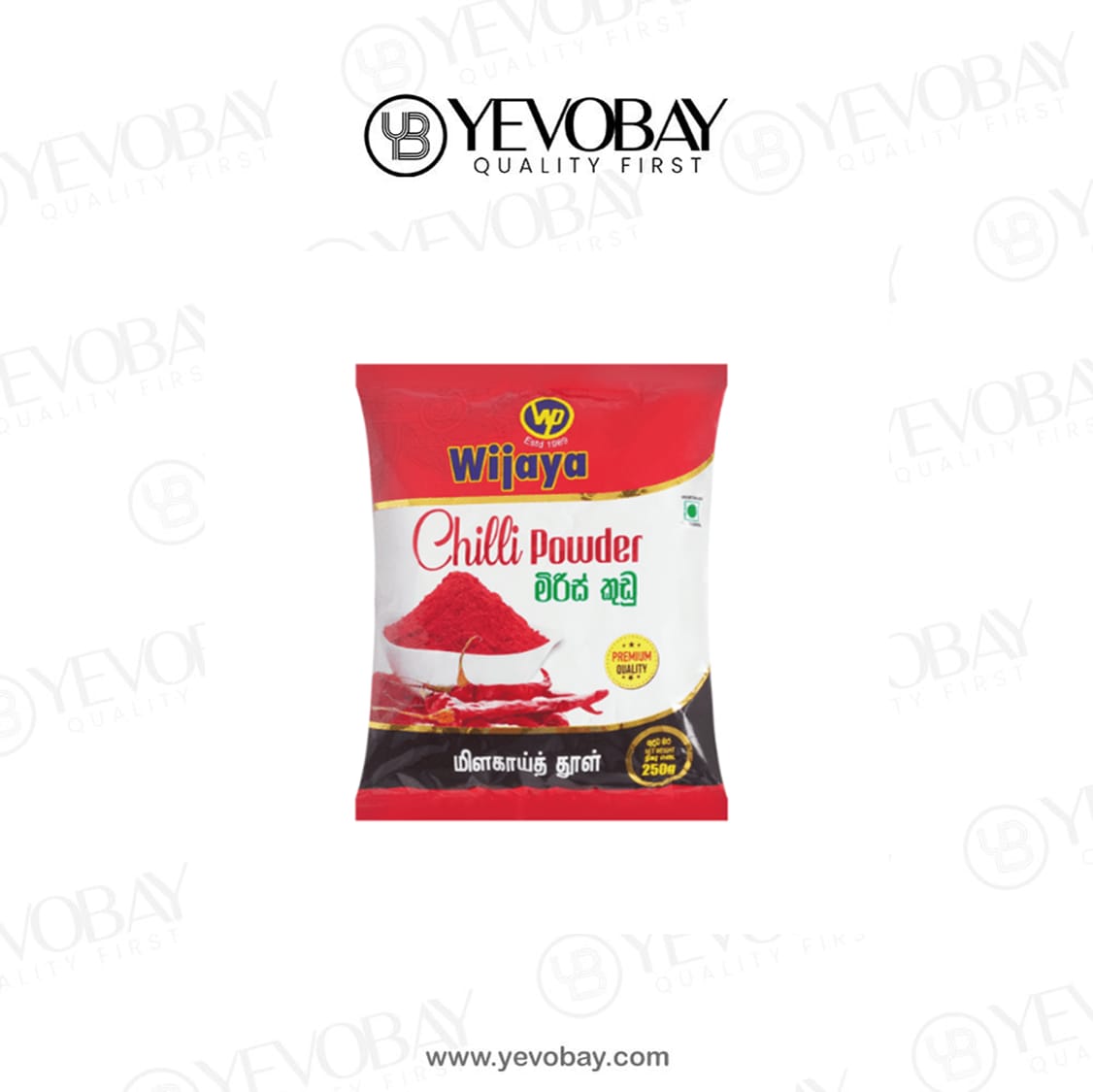 Wijaya Chilli Powder 250G