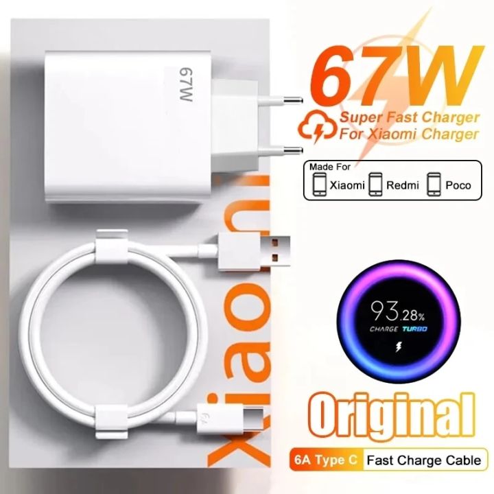 Xiaomi/Redmi 67W Super Charge Charger