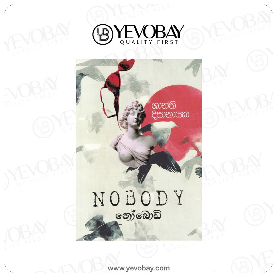 No Body - නෝබොඩි