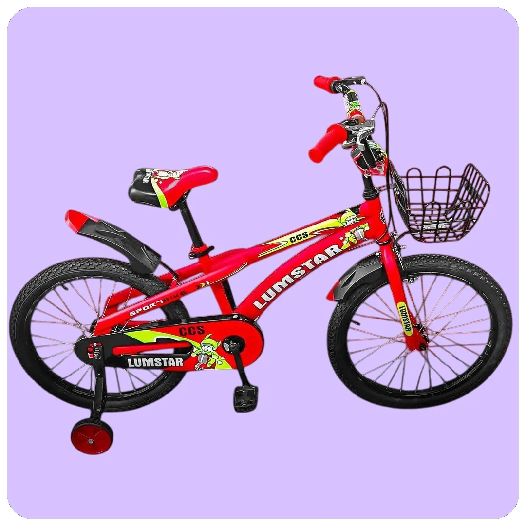 Lumstar CCS Kids Bicycle with Basket & Training Wheels