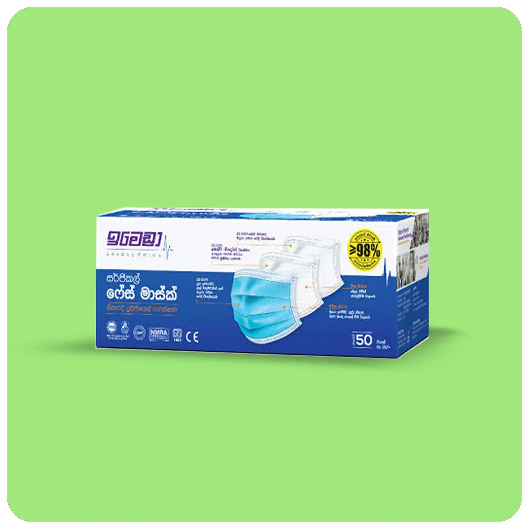 IMEDRA 3-Ply Surgical Face Masks