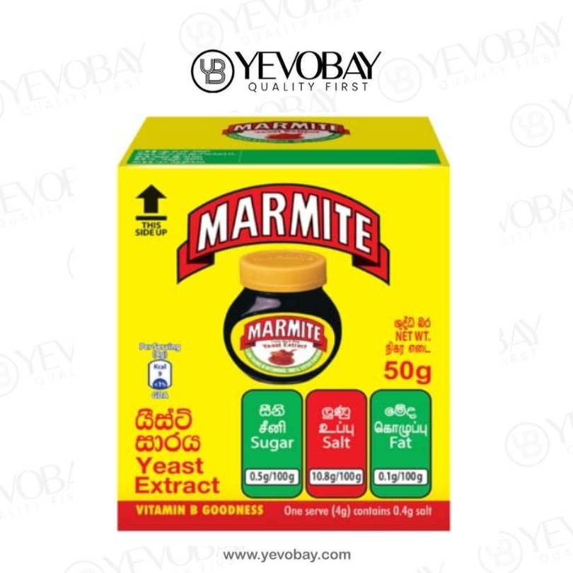 MARMITE 50g