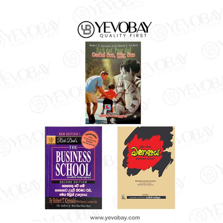 Yevobay business knowledge 3 book pack